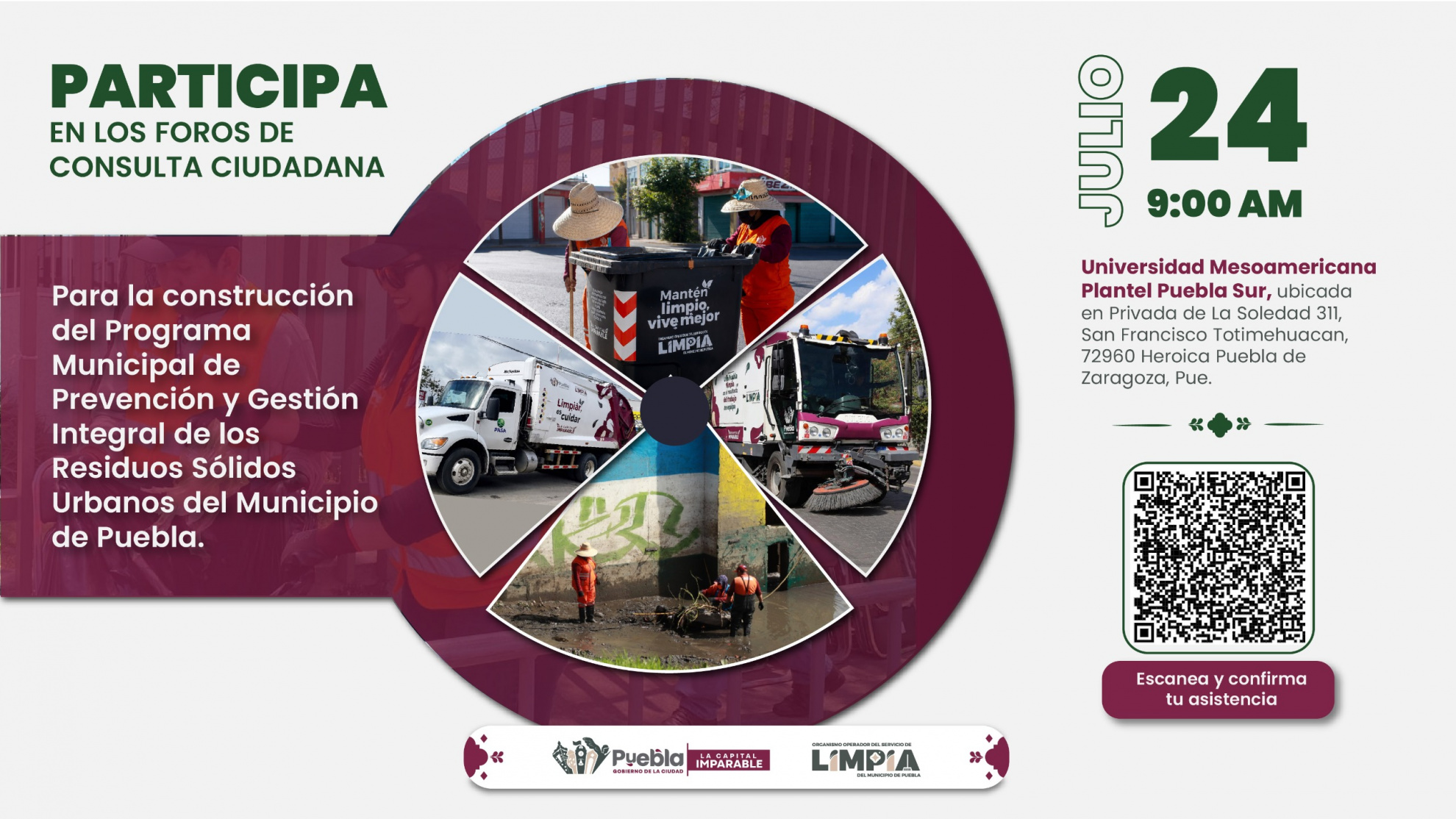 foros de consulta ciudadana 24 de julio